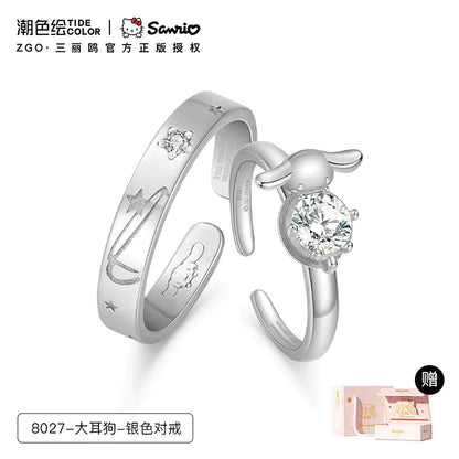 Cinnamoroll Eternal Love 925 Sterling Silver Couples' Rings