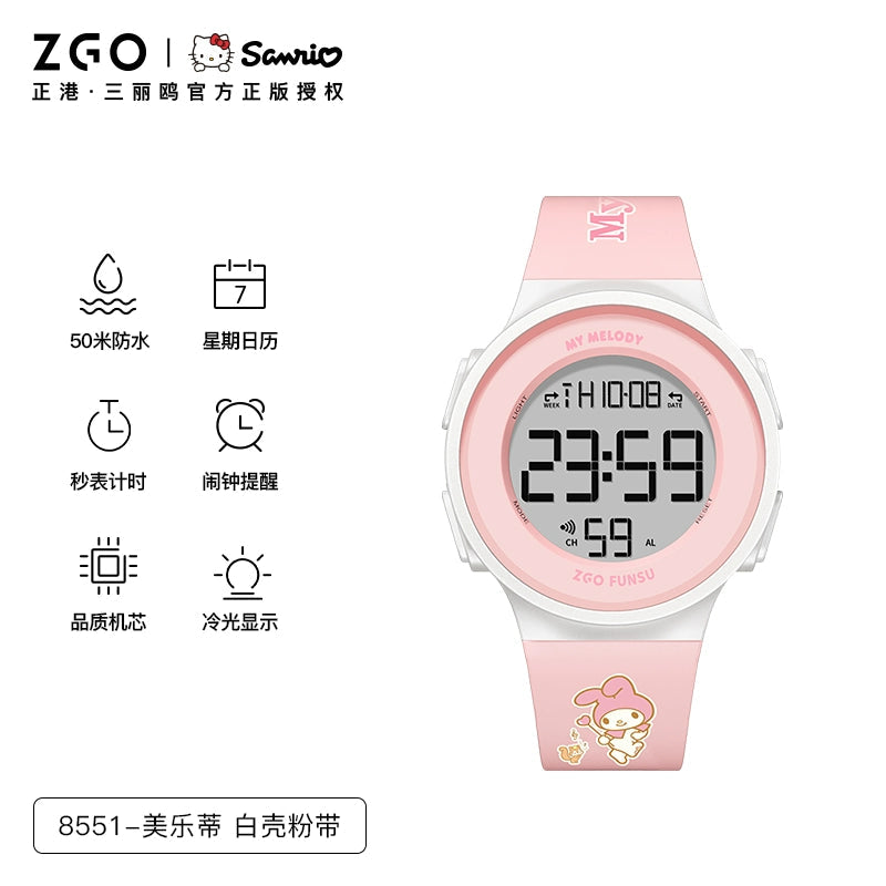 Hello Kitty/Cinnamoroll/My Melody Sports Watch 50M Waterproof Glow in the Dark