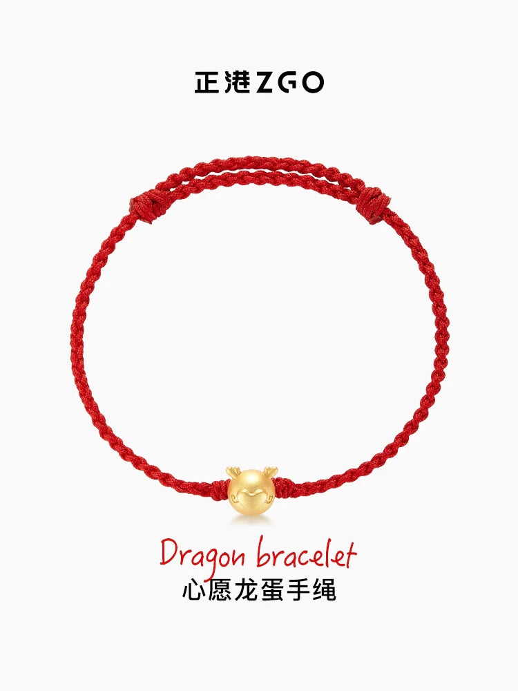 Dragon Ball Red Wrist String Bracelet