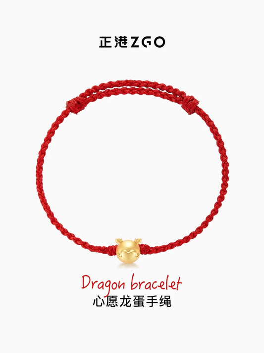 Dragon Ball Red Wrist String Bracelet