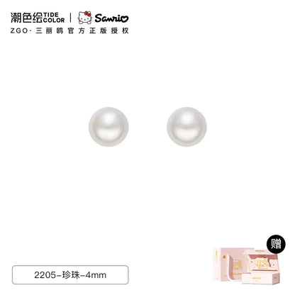 Hello Kitty/Pearl/Sea Star 925 Sterling Silver Stud Earrings Set