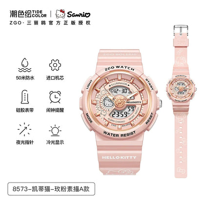 Cinnamoroll/Hello Kitty Sport Watch 50M Waterproof Glow in the Dark