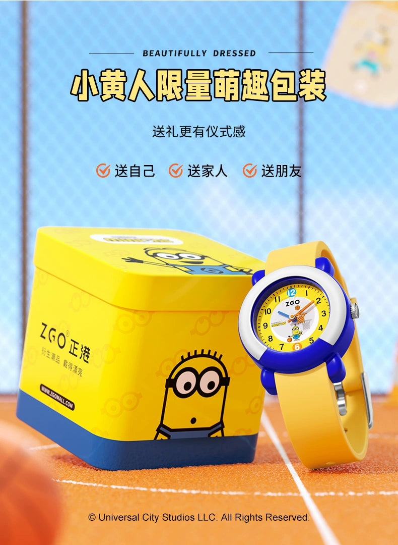 Minions Basketball Children's Sports Watch 30M Waterproof