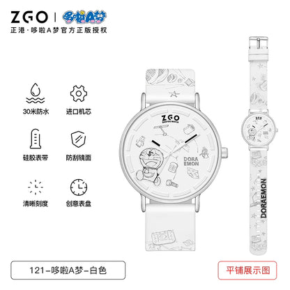 Doraemon Quartz Watch 30M Waterproof Glow in the Dark