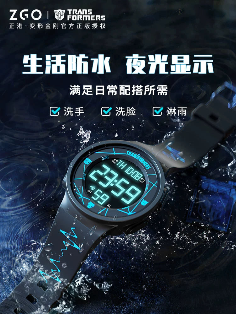 Transformers Children's Sports Watch 50M Waterproof Glow in the Dark