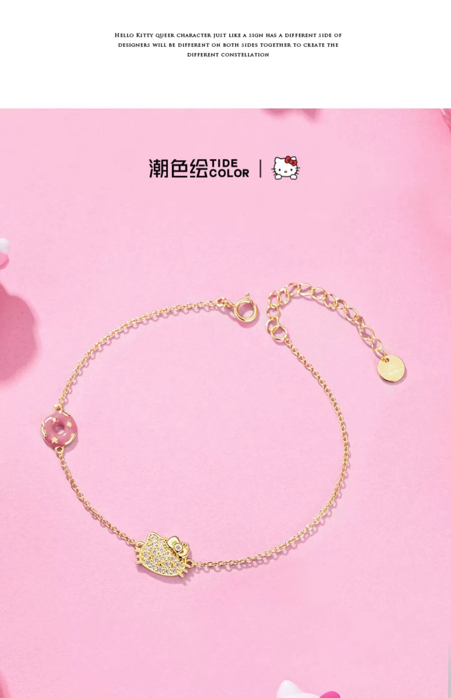 Hello Kitty Afternoon Tea Series 925 Sterling Silver Bracelet