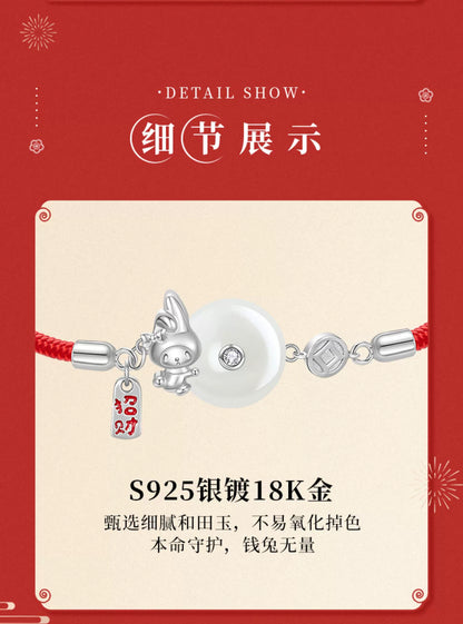 My Melody Hetian Jade 925 Sterling Silver Bracelet Red Wrist String