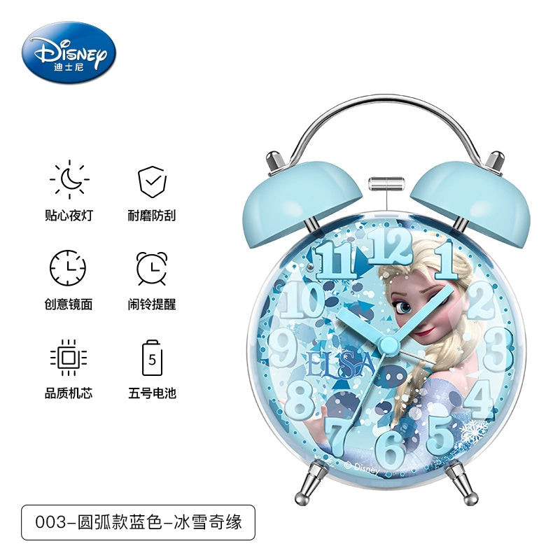 Frozen Elsa Children's Alarm Clock with Backlight