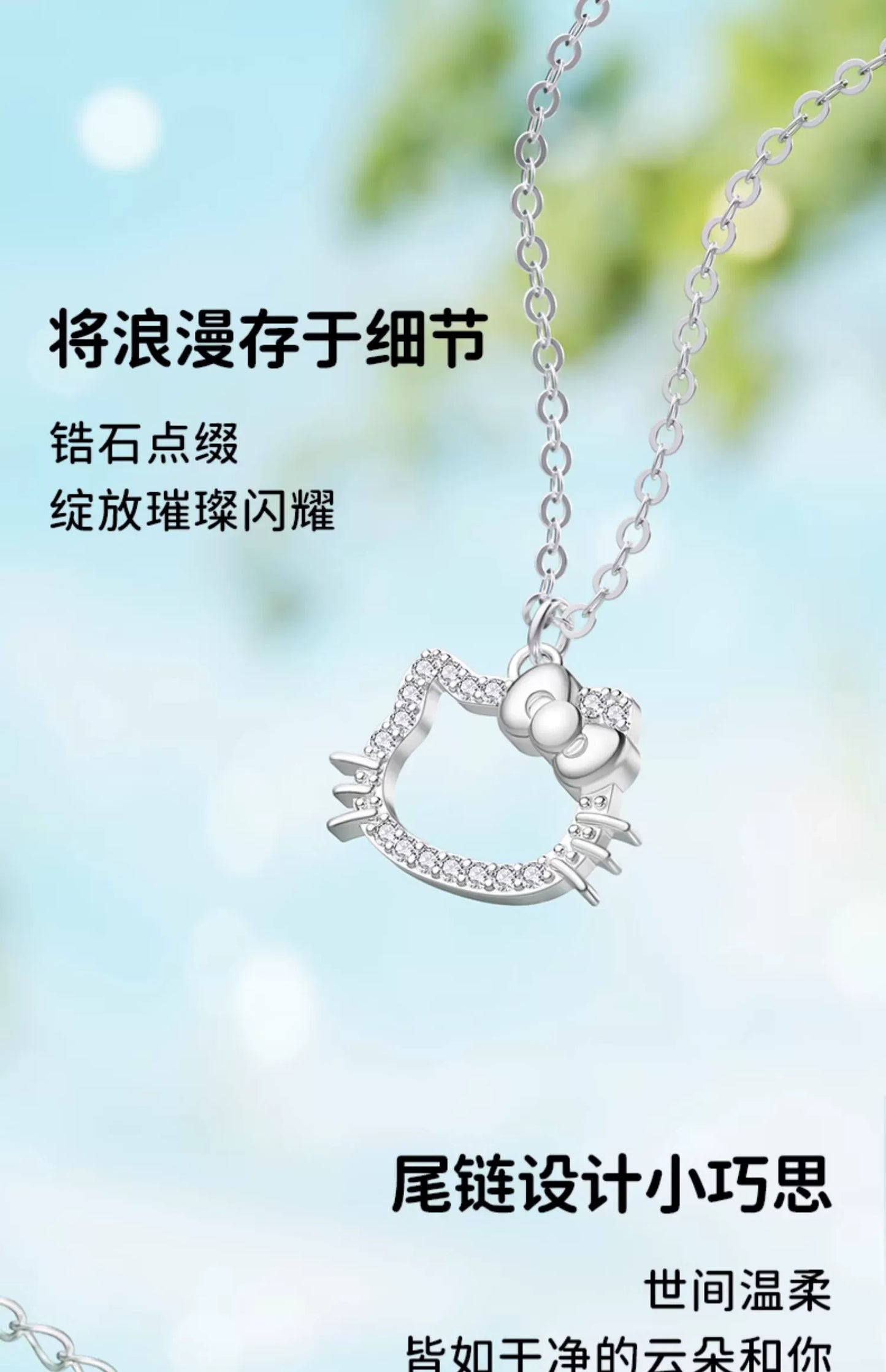 Hello Kitty Face Zircon 925 Sterling Silver Necklace