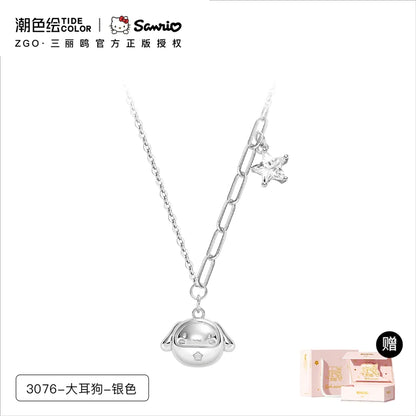 Cinnamoroll/My Melody Daruma Doll 925 Sterling Silver Necklace