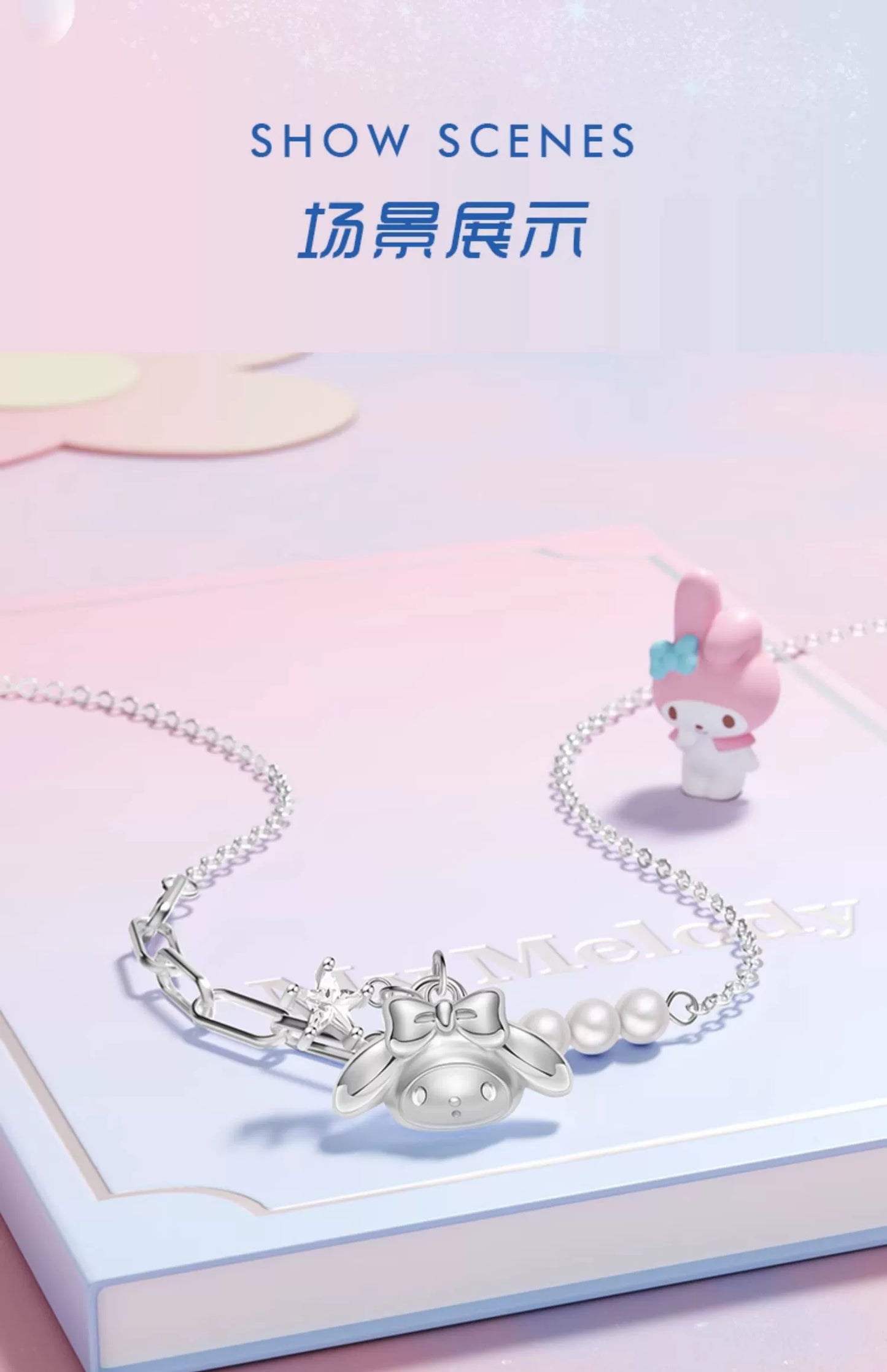 My Melody Wishing Star Pearl 925 Sterling Silver Necklace