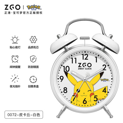 Pokemon Pikachu Children's Alarm Clock with Backlight