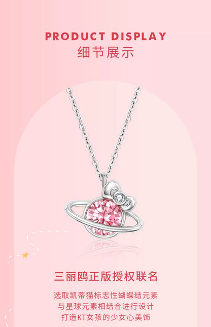 Hello Kitty Peach Pink Planet 925 Sterling Silver Necklace