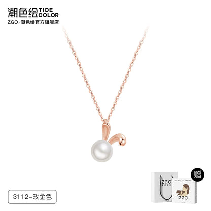 Pearl Bunny 925 Sterling Silver Necklace