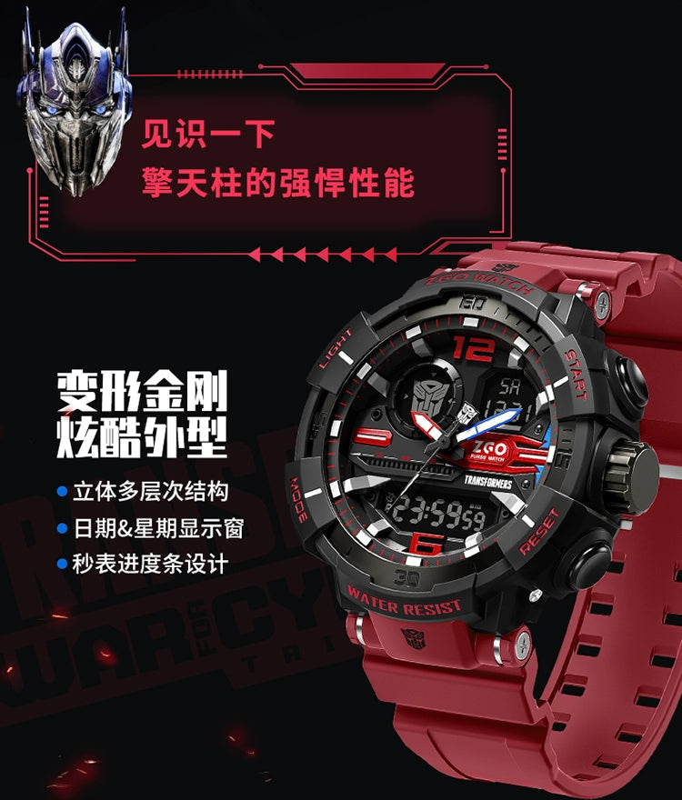 Transformers Red & Black Sports Watch 50M Waterproof Glow in the Dark