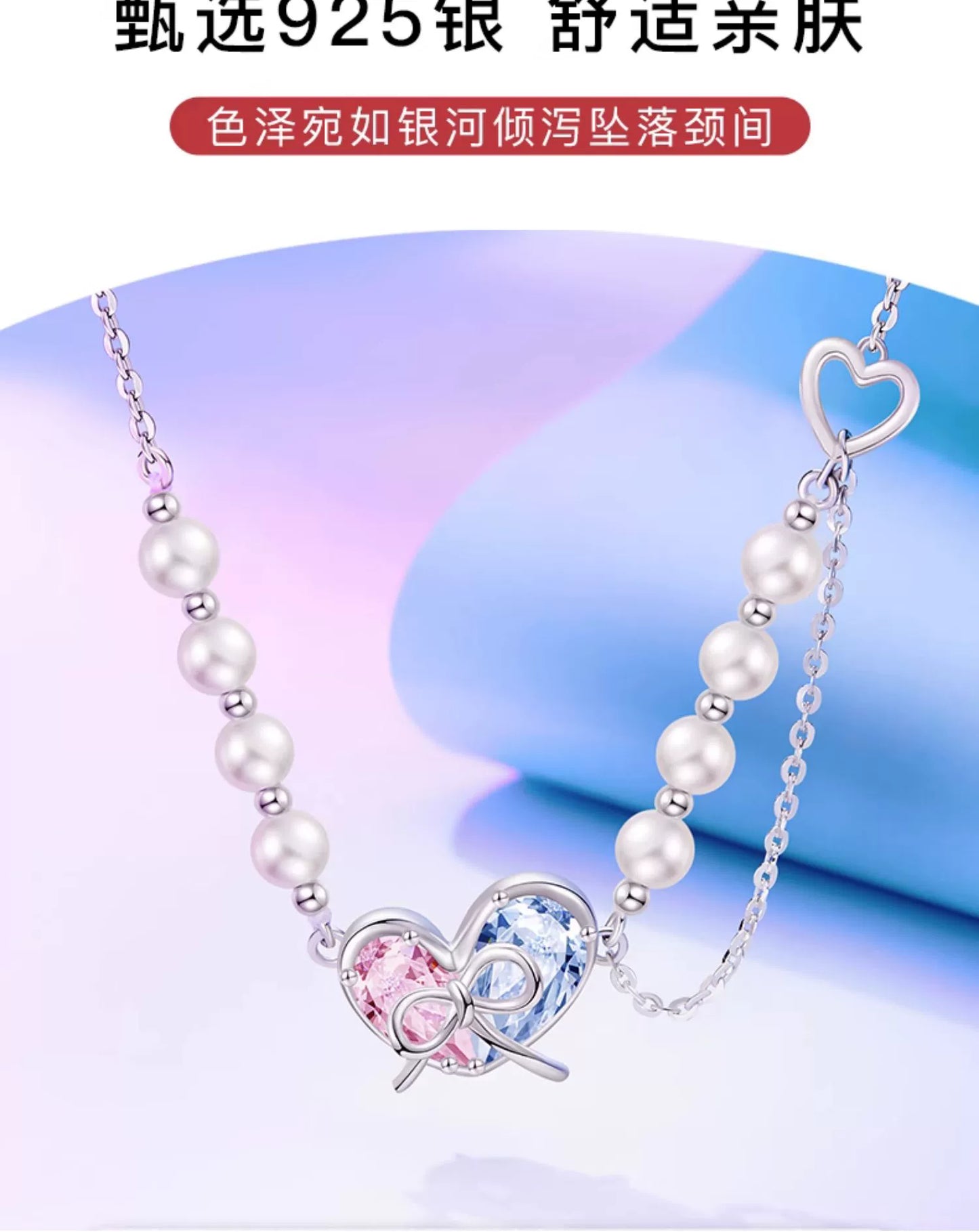 Harley Quinn Pink Blue Heart Bow 925 Sterling Silver Pearl Necklace