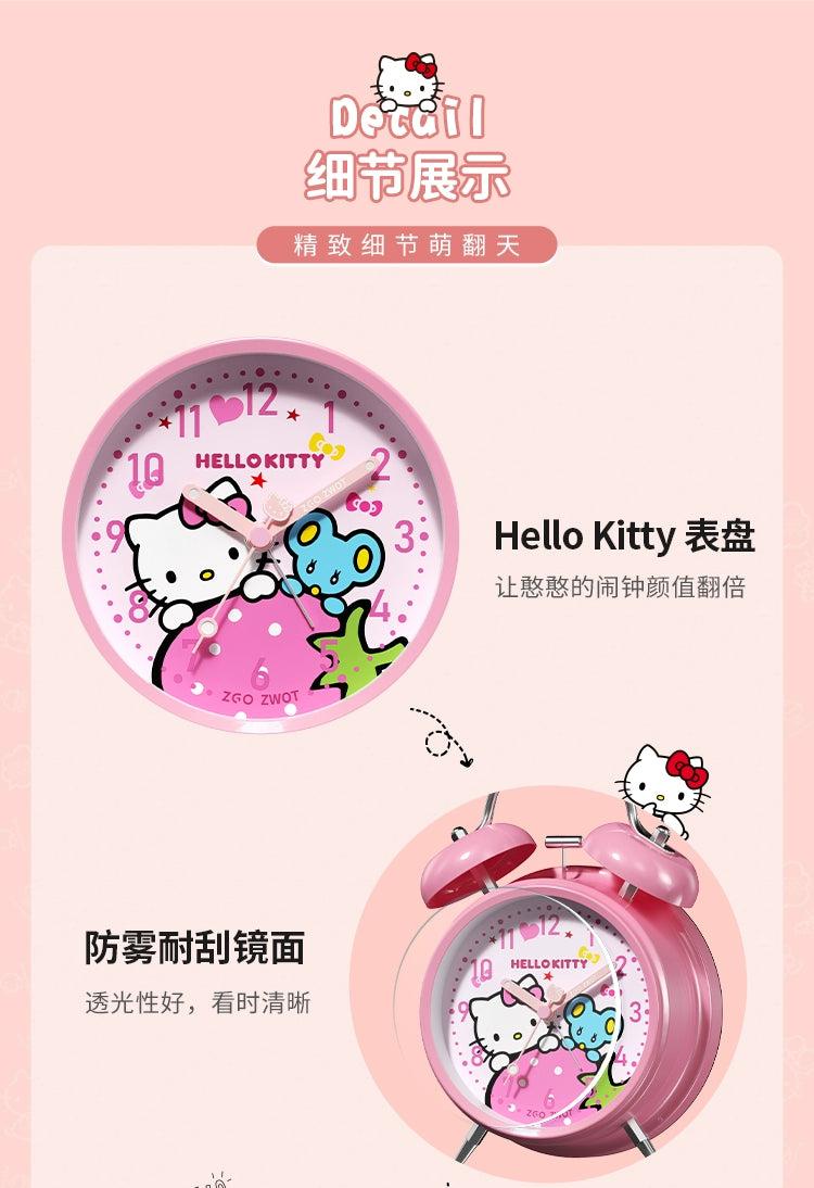 Hello Kitty Children's Alarm Clock with Backlight