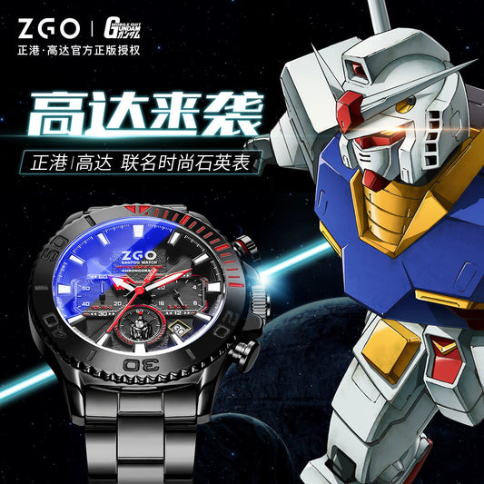 RX-78-2 Gundam Stainless Steel Mechanical Sports Watch Waterproof Glow in the Dark