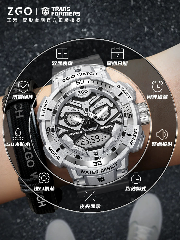 Transformers Megatron Sports Watch Stainless 50M Waterproof Glow in the Dark