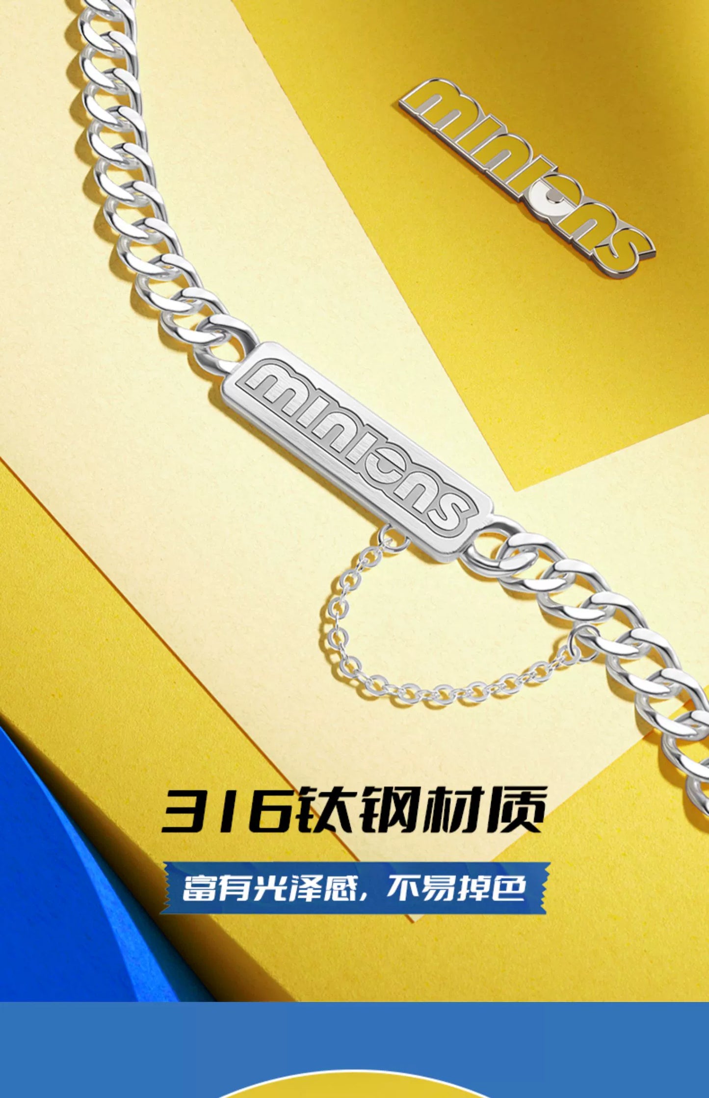 Minions Titanium Steel Cuban Chain Necklace