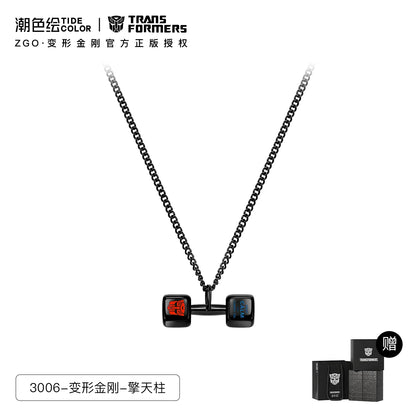 Transformers Dumbbell Titanium Steel Necklace