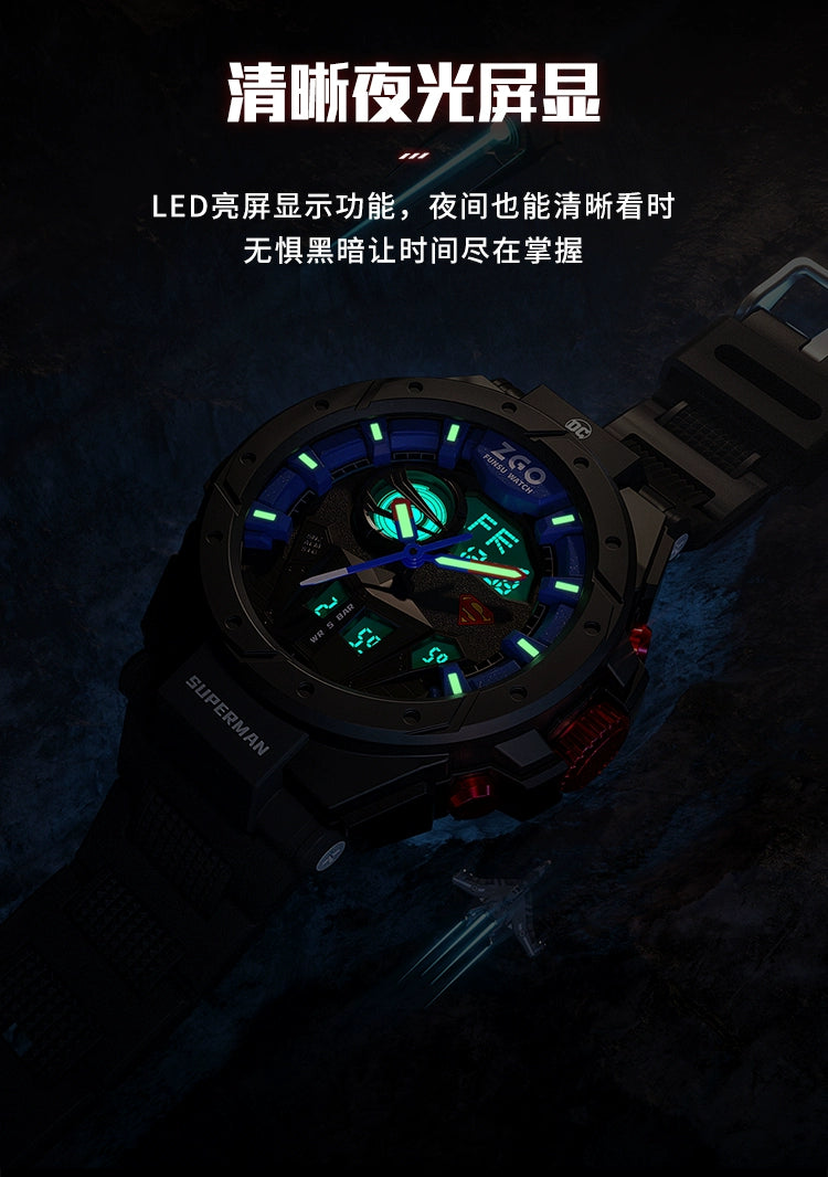 Superman/Batman Sports Watch 50M Waterproof Glow in the Dark