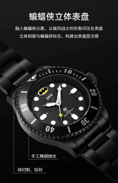 Batman Stainless Steel Quartz Sports Watch 50M Waterproof Glow in the Dark