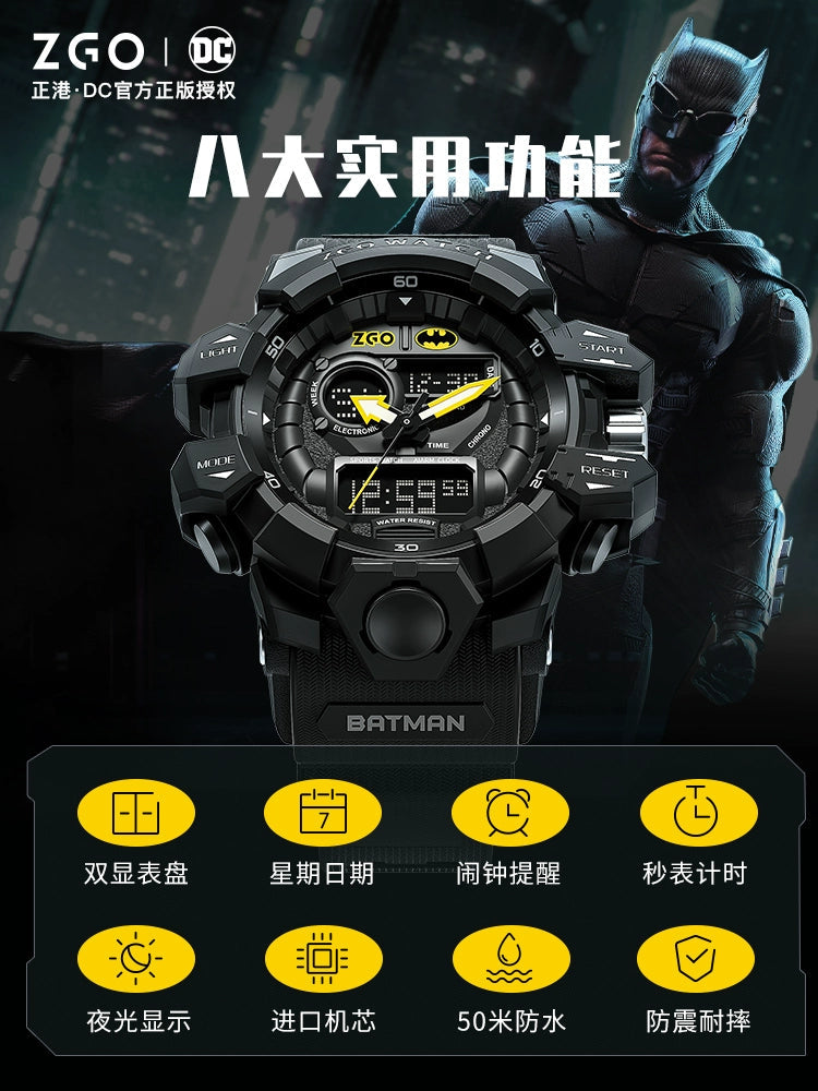 Batman/Superman/The Flash Sports Watch 50M Waterproof Glow in the Dark