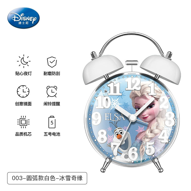 Frozen Elsa Children's Alarm Clock with Backlight