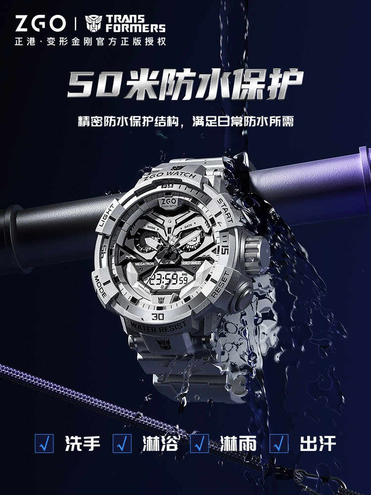 Transformers Megatron Sports Watch Stainless 50M Waterproof Glow in the Dark