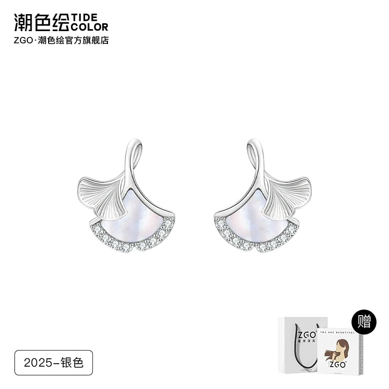 Ginkgo Leaf Pearl Shell Zircon 925 Sterling Silver Stud Earrings