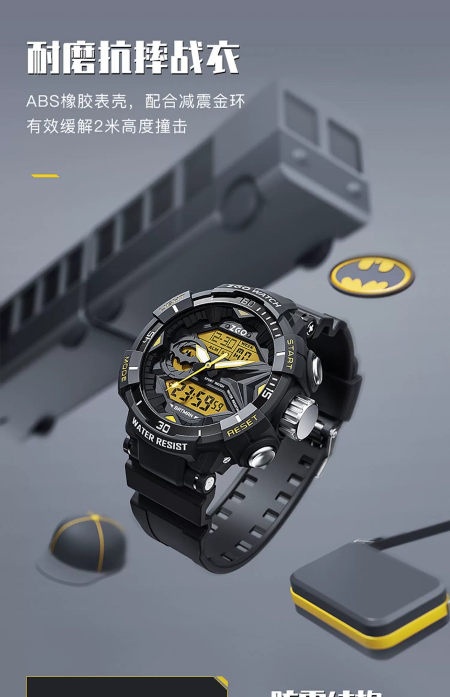 Batman Sports Watch 50M Waterproof Glow in the Dark