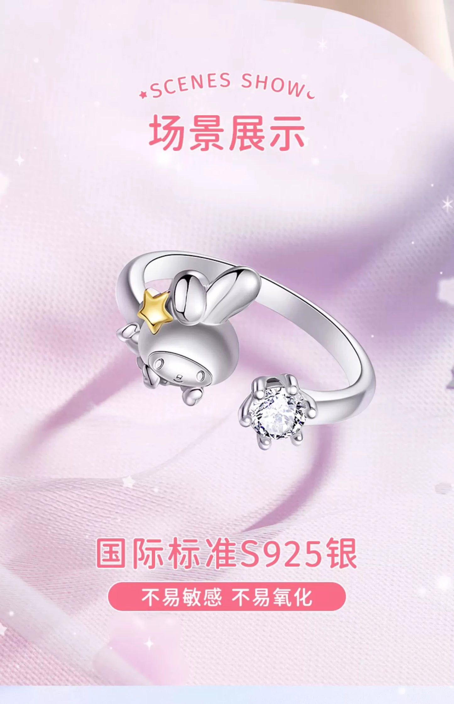 My Melody Star Moon 925 Sterling Silver Open Ring