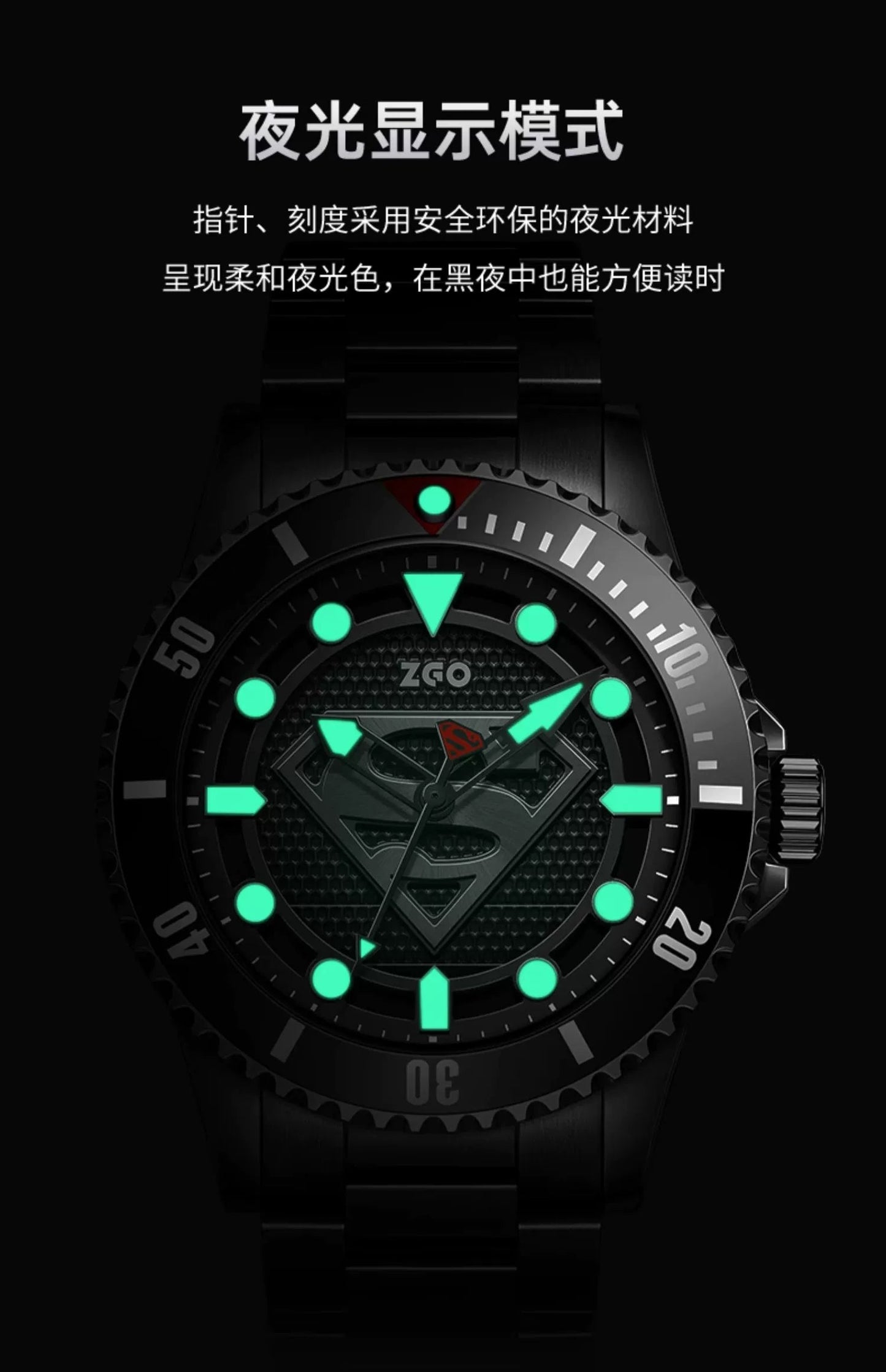 Superman Stainless Steel Mechanical Quartz Men's Watch 50M Waterproof Glow in the Dark