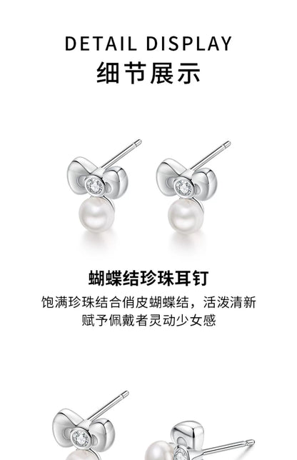 Hello Kitty Bow Pearl 925 Sterling Silver Stud Earrings