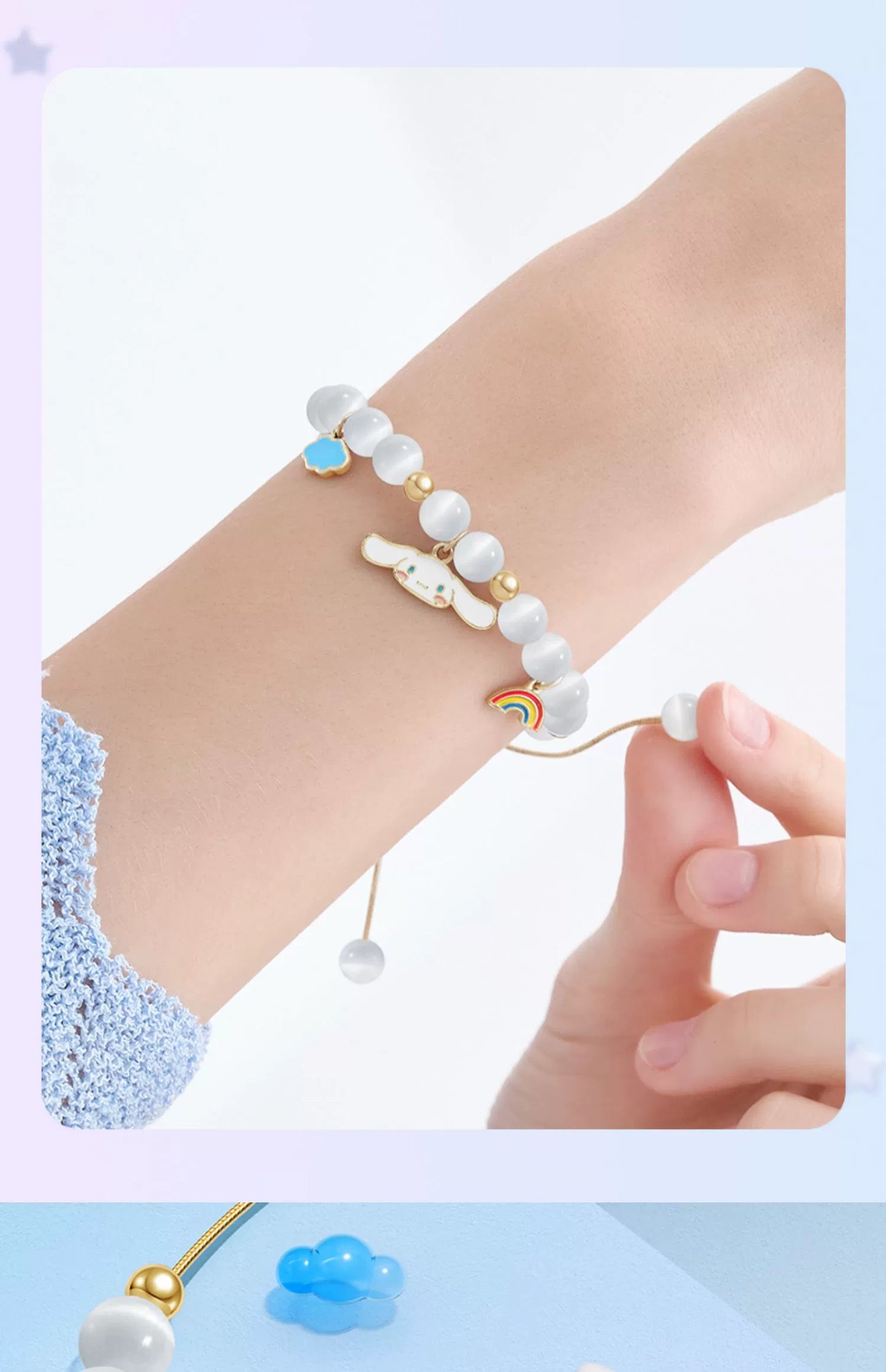 Cinnamoroll Rainbow's Eyes Opal Bracelet