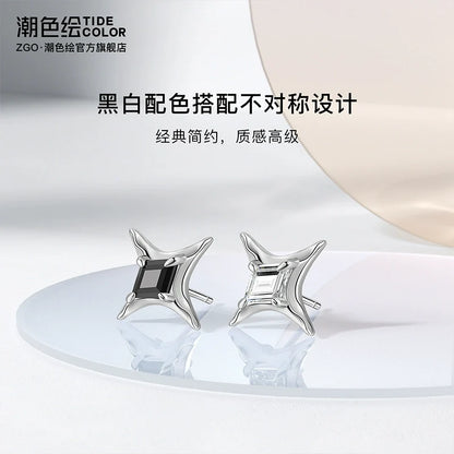 4-Pointed Star 925 Sterling Silver Stud Earrings