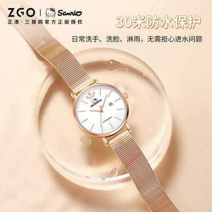 Hello Kitty Crown Rose Gold Women's Quartz Watch 30M Waterproof