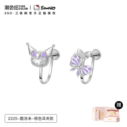 Kuromi Butterfly Asymmetrical 925 Sterling Silver Stud Earrings