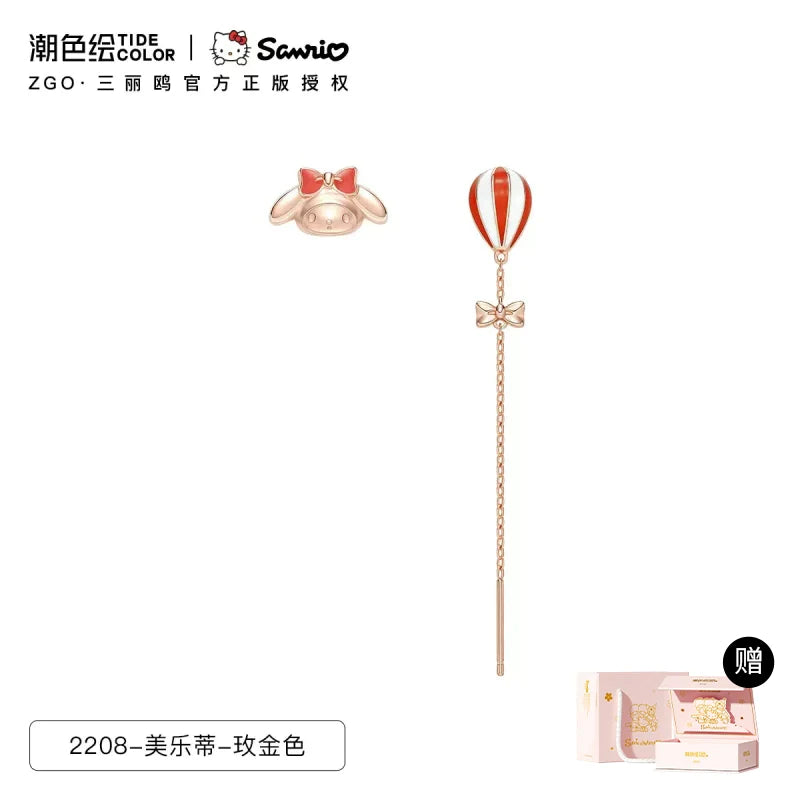 My Melody Hot Air Balloon Asymmetrical 925 Sterling Silver Earrings