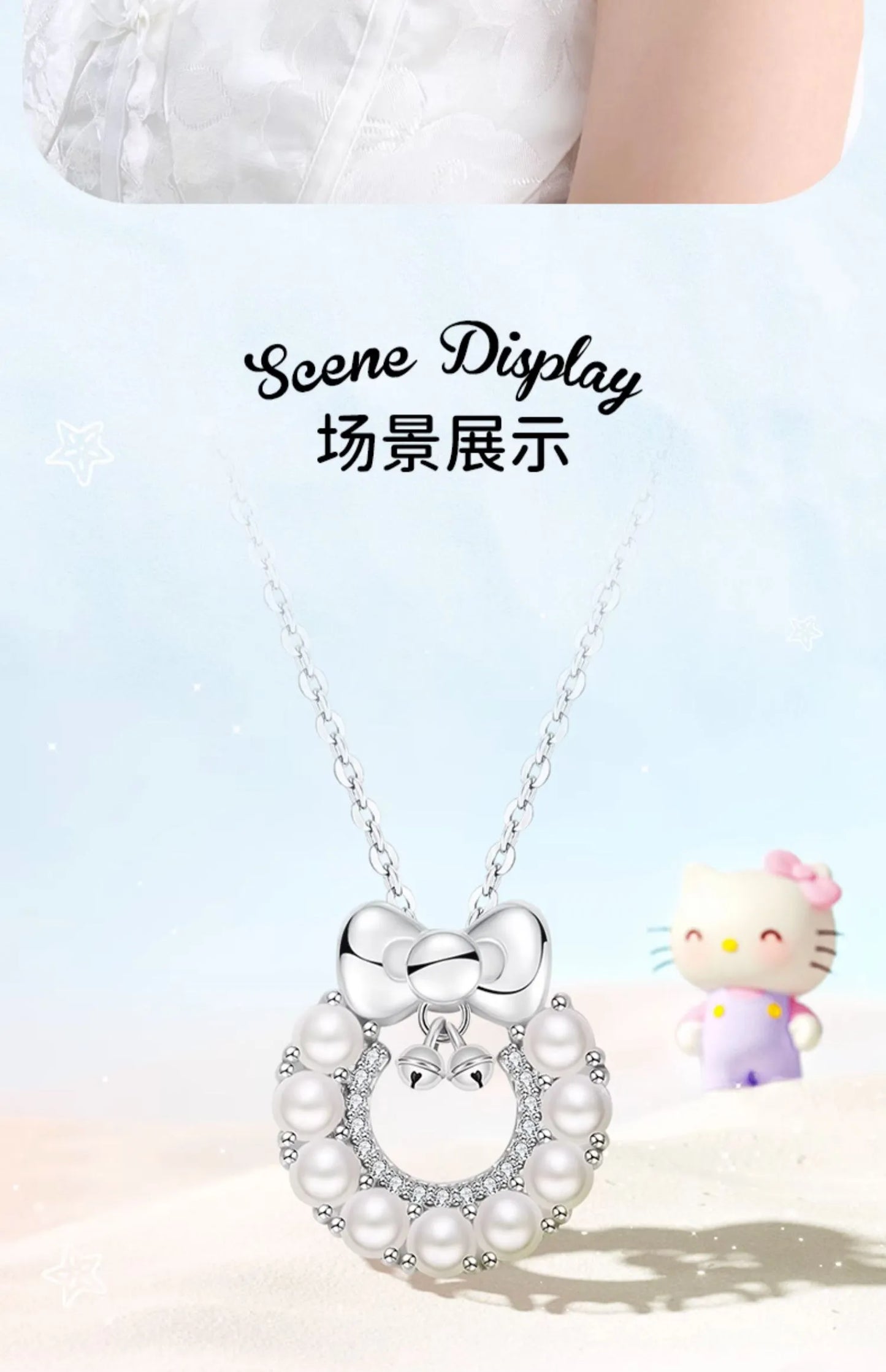 Hello Kitty Pearl Bell 925 Sterling Silver Necklace