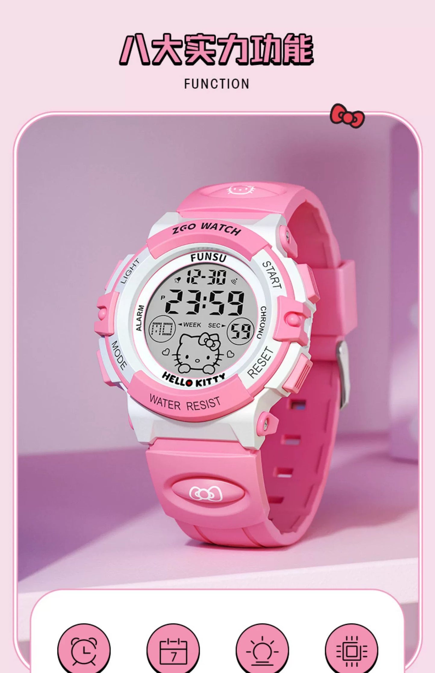 Hello Kitty Pink Sports Watch 50M Waterproof Glow in the Dark