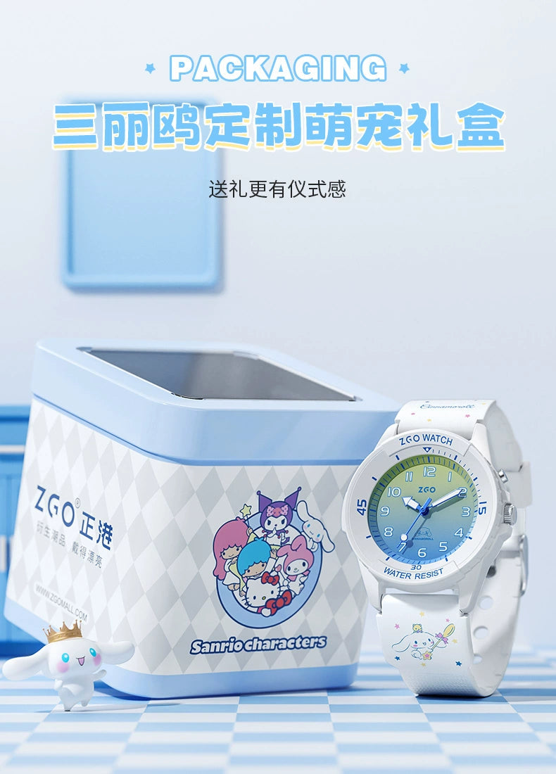 Cinnamoroll/My Melody Sports Watch 50M Waterproof Glow in the Dark