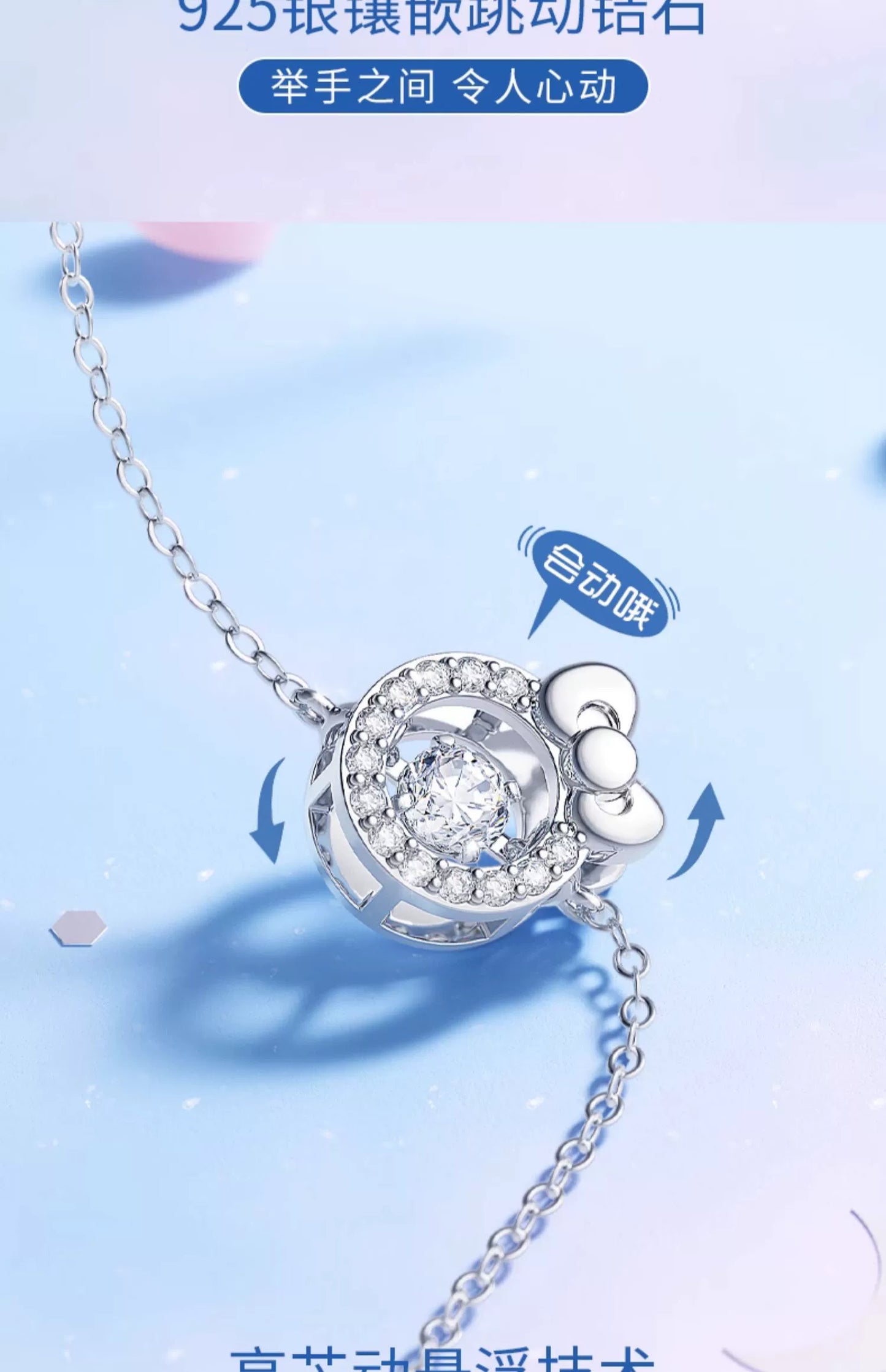 Hello Kitty Beating Heart Zircon 925 Sterling Silver Bracelet