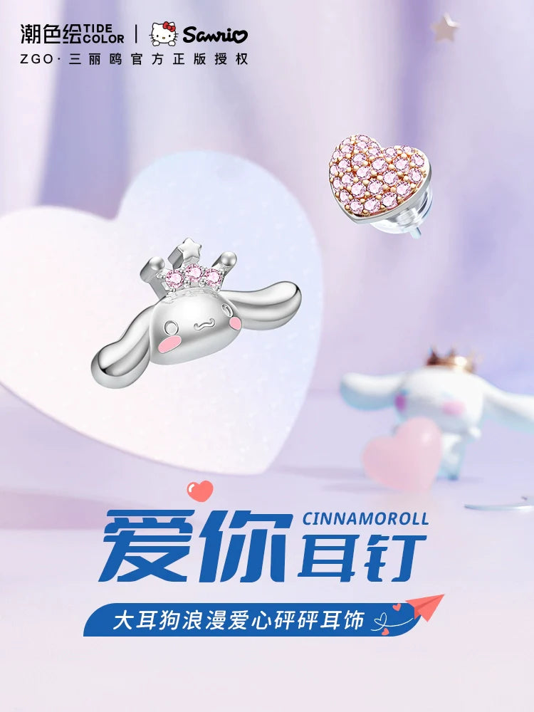 Cinnamoroll Pink Heart Zircon Asymmetrical 925 Sterling Silver Earrings