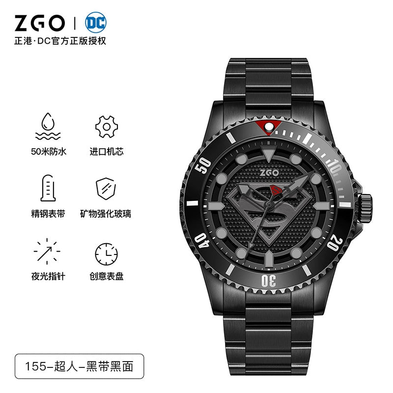 Superman Stainless Steel Mechanical Quartz Men's Watch 50M Waterproof Glow in the Dark