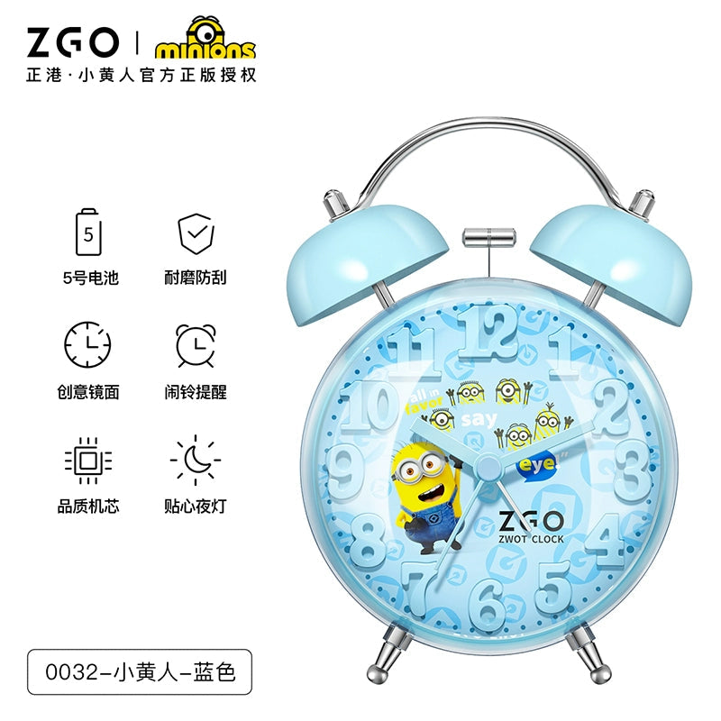 Minions Children's Electric Alarm Clock with Backlight