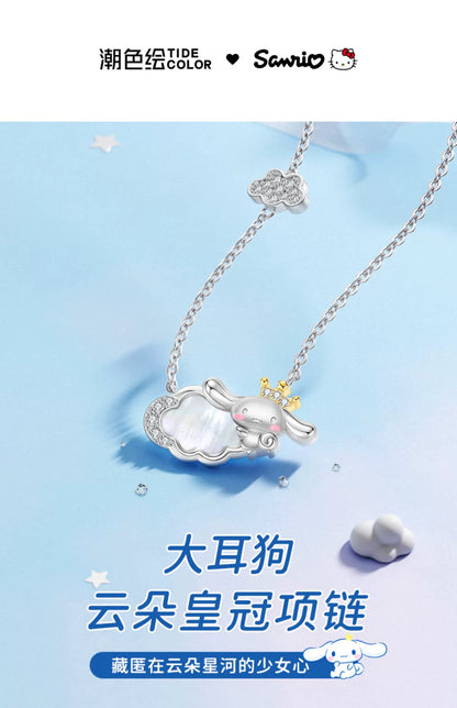 Cinnamoroll Cloud Crown Pearl Shell Zircon 18K Gold Plate 925 Sterling Silver Necklace