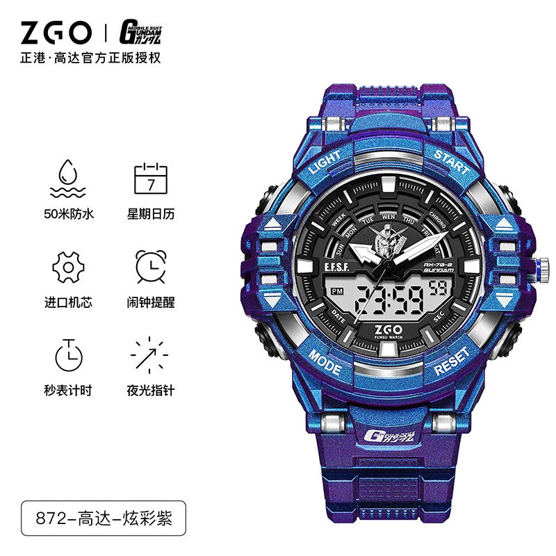 Gundam Sports Watch 50M Waterproof Glow in the Dark