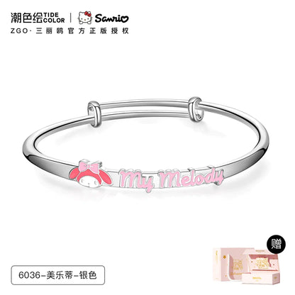 My Melody Lucky Charm Colored Printed Letters Copper Bracelet